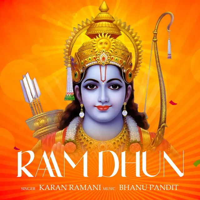 Ramdhun