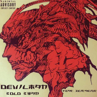 DEVILMAN by Kold Kwan