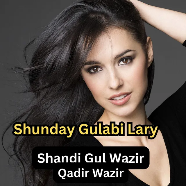 Shunday Gulabi Lary