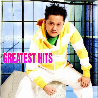 Greatest Hits by Asia 4