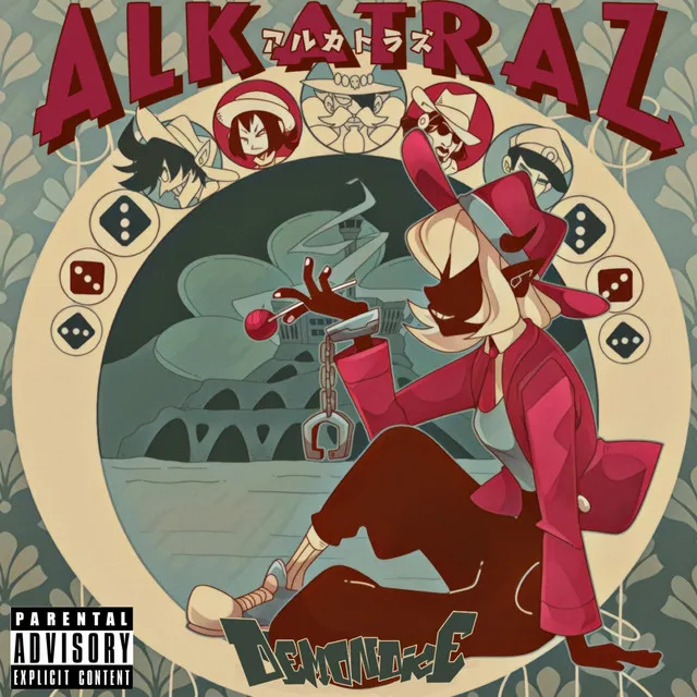 Alkatraz