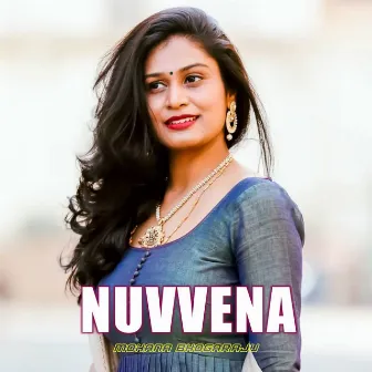 Nuvvena by Unknown Artist