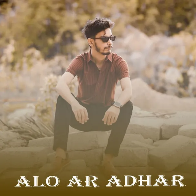 Alo Ar Adhar