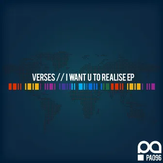 I Want U To Realise EP by Verses