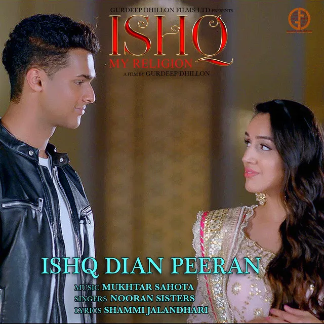 Ishq Dian Peeran - From "Ishq My Religion"