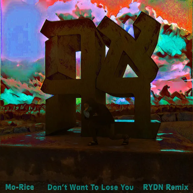 Don't Want to Lose You (Rydn Remix)