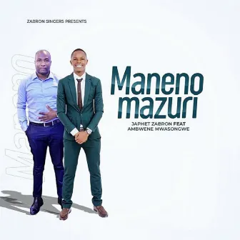 Maneno Mazuri by Japhet Zabron