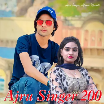 Ajru Singer 200 by Afsana Mewati