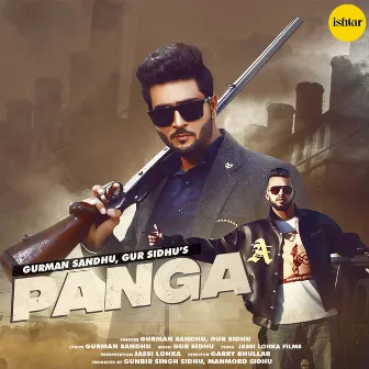 Panga by Gurman Sandhu