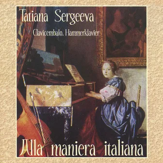 Alla maniera italiana by Tatiana Sergeeva