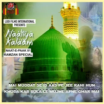 Naat e Paak 01 by Ankita