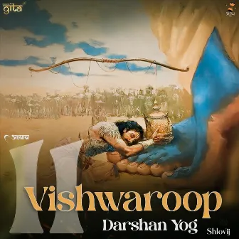 vishwaroop darshan yog by Shlovij