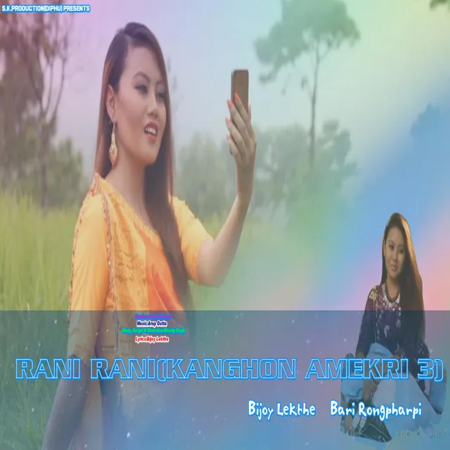 Rani Rani (Kanghon Amekri 3)