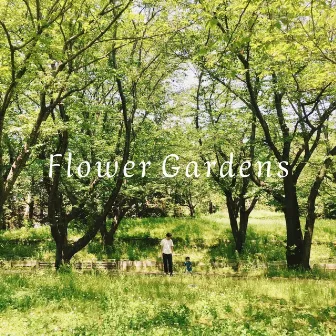 Flower Gardens by Natsuki Kurai