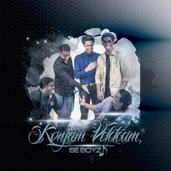 Konjam Vekkam by Se Boyz