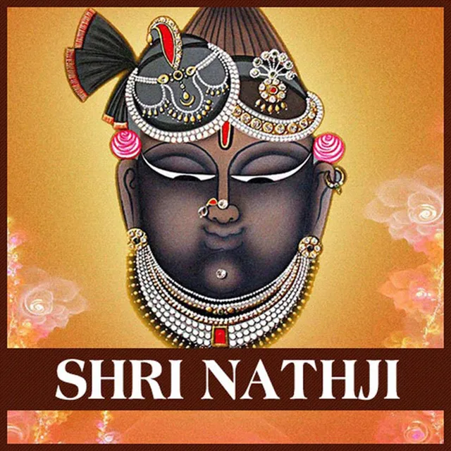 Shrinathji