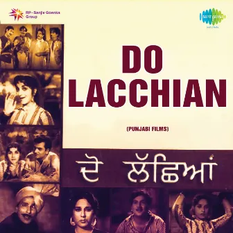 Do Lacchian (Original Motion Picture Soundtrack) by Unknown Artist