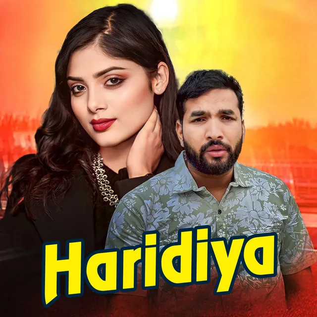 Haridiya