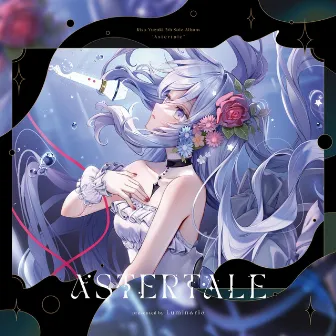 Astertale by Risa Yuzuki