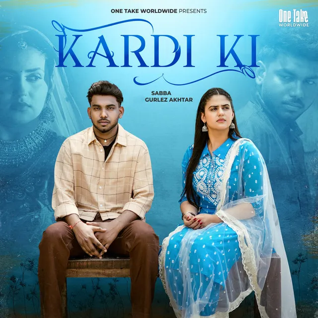 Kardi Ki