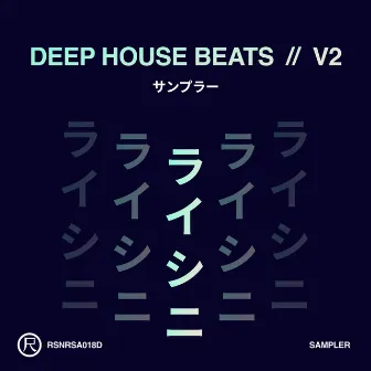 Deep House Beats V2 (Sampler) by Flo Sagner & DJ Rahala