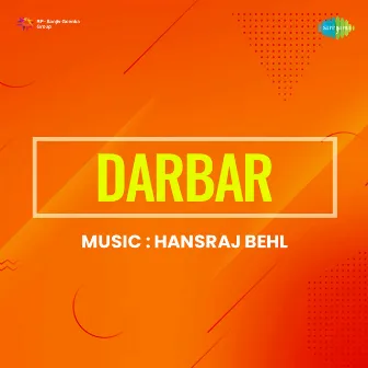 Darbar (Original Motion Picture Soundtrack) by Asad Bhopali