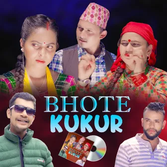 Bhote Kukur by Nischal Dawadi