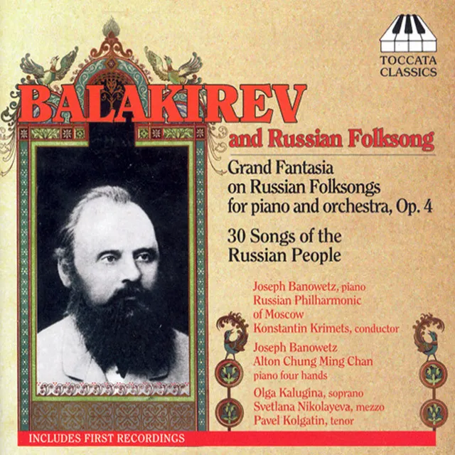 Grande fantaisie on Russian folksongs, Op. 4