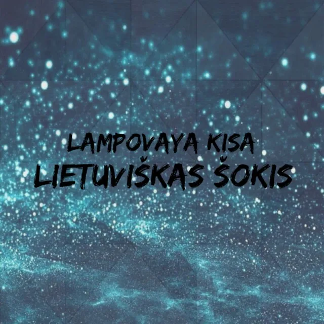 Lietuviskas Sokis