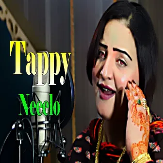 Tappy by Neelo