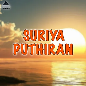 Suriya Puthiran (Original Motion Picture Soundtrack) by Viswanathan