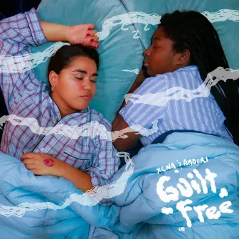 Guilt Free by Unknown Artist