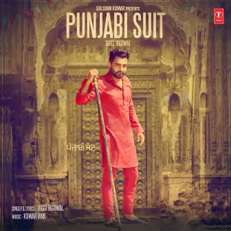 Punjabi Suit by Kuwar Virk