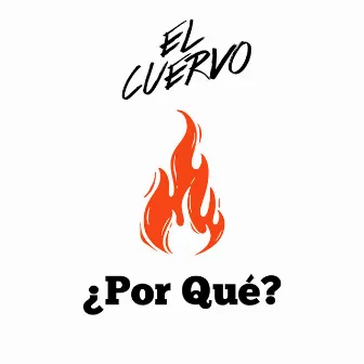 ¿Por Qué? by Unknown Artist