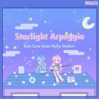 Starlight Arpeggio by Kaichi Naito