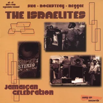 Jamaican Celebration by The Israelites