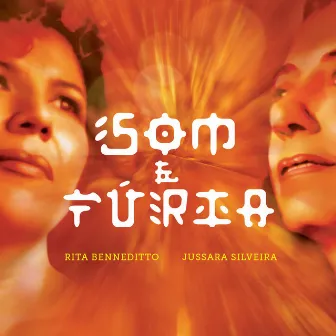 Som e Fúria by Jussara Silveira