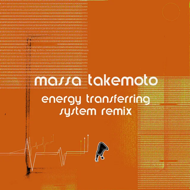 Energy Transferring System - Riad Michael Remix