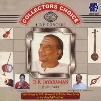 Collectors Choice - D.K.Jayaraman by D. K. Jayaraman