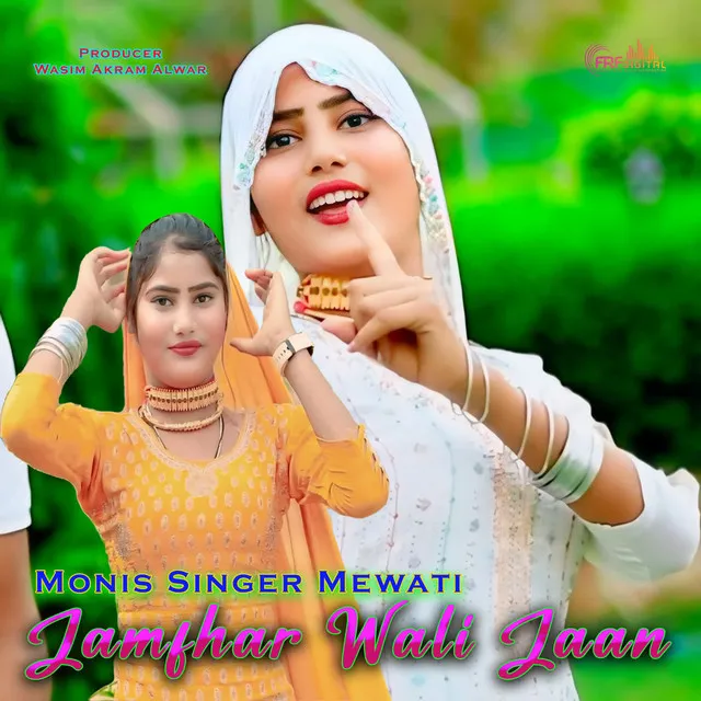 Jamfhar Wali Jaan