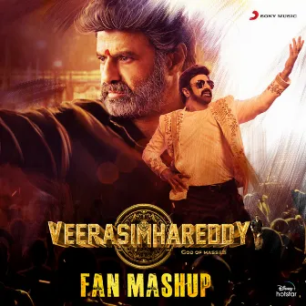 Veera Simha Reddy Fan Mashup by Yashwanth Nag