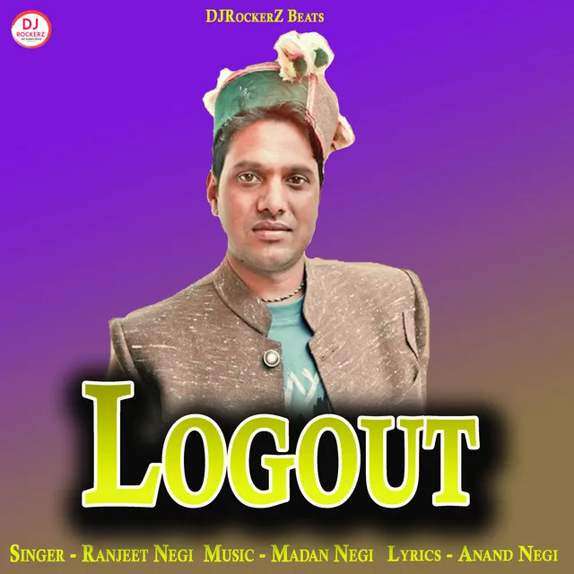 Logout