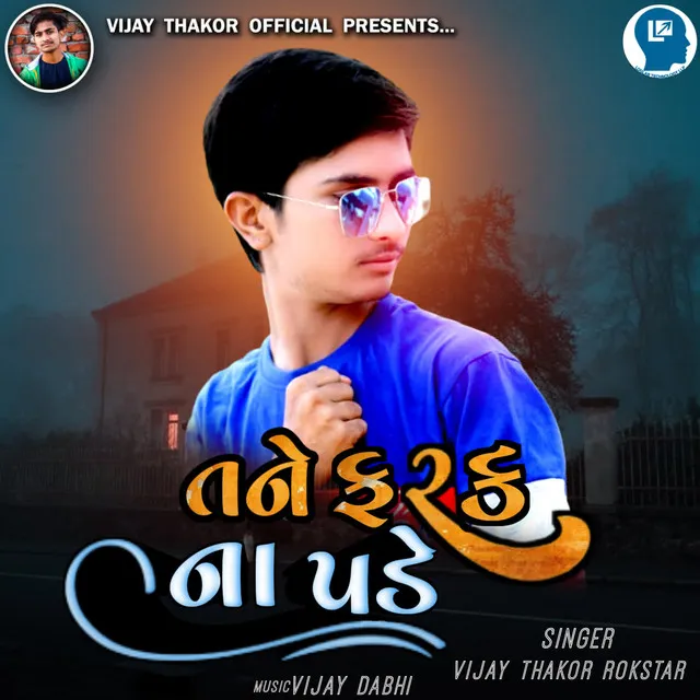 Rockstar Vijay Thakor