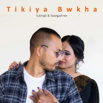 Tikiya Bwkha by Swargashree Debbarma