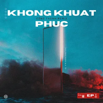 Không Khuất Phục (Remix) by A Tô