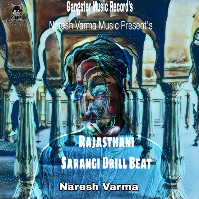 Rajasthani Sarangi Drill Beat