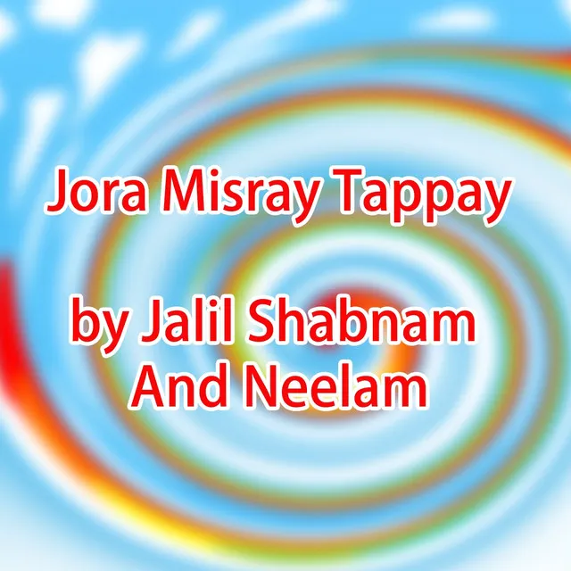 Jora Misray Tappay