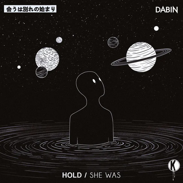 Hold feat. Daniela Andrade - Stolensnares Remix