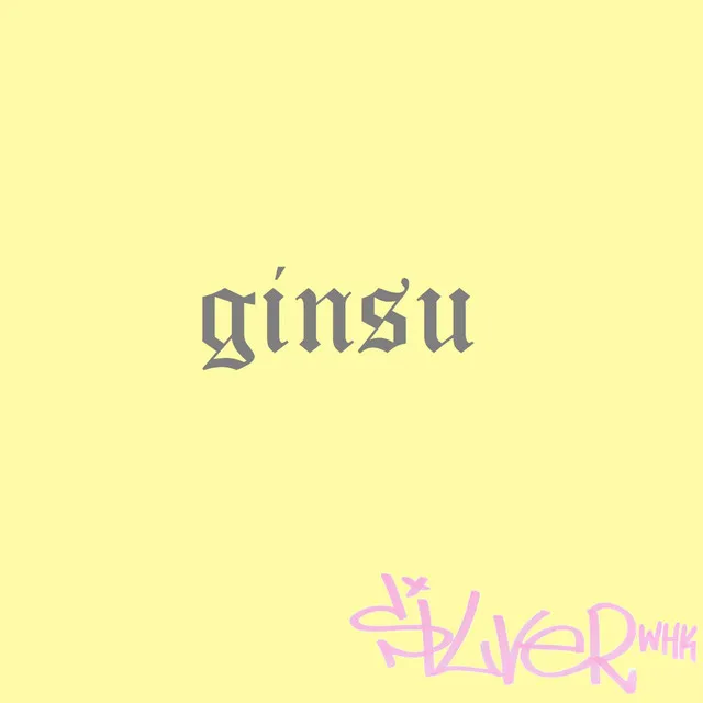 Ginsu