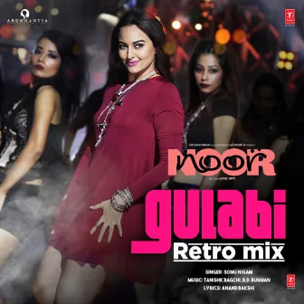 Gulabi Retro Mix by R. D. Burman